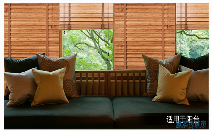 實(shí)木百葉簾窗簾品牌推薦:盛世窗簾