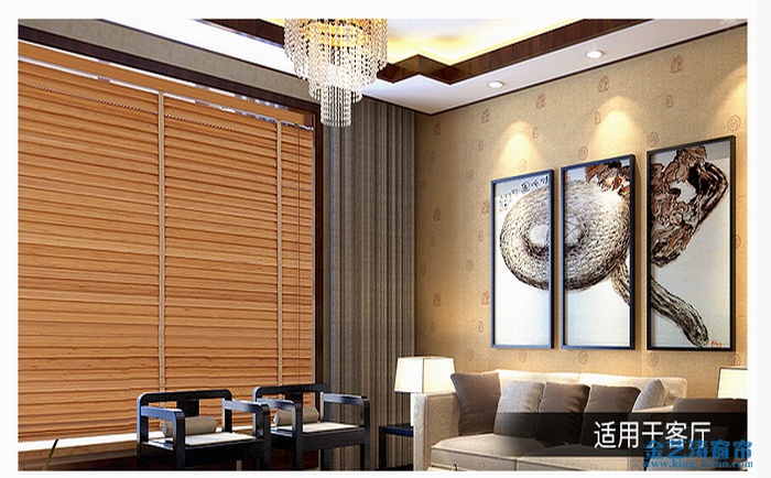 百葉窗簾的材質有哪些?百葉窗簾什么材質的好? 竹木百葉窗簾