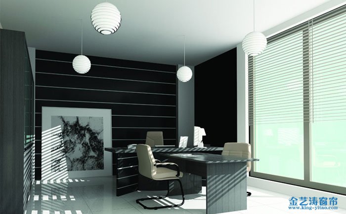 百葉窗簾優缺點詳解 看完你也會選擇 百葉窗簾