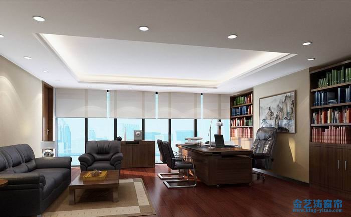 辦公室窗簾材質哪種耐用 讓辦公效率不斷提升 辦公室窗簾