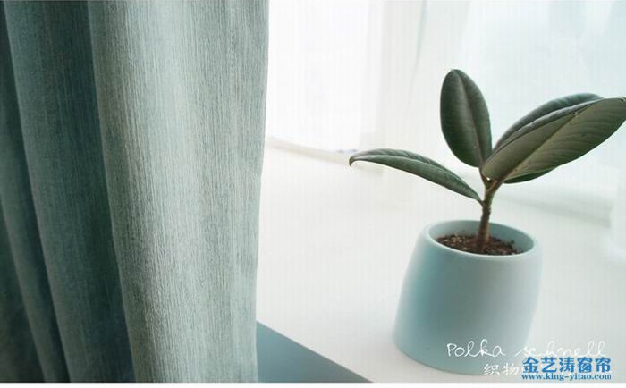 窗簾種類有哪些?一次性帶你搞懂五種窗簾 布藝窗簾