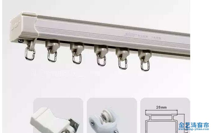 電動窗簾軌道廠家有哪些?電動窗簾軌道選購技巧 軌道