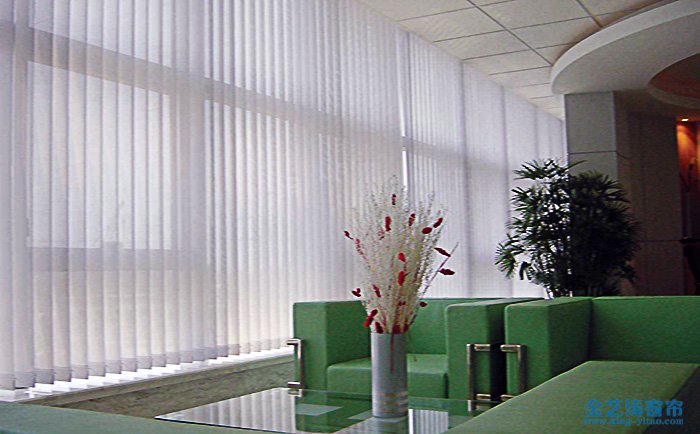 窗簾布批發 窗簾布批發介紹 垂直簾