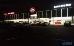 東莞長安東風(fēng)4S店展廳超高電動卷簾安裝實拍